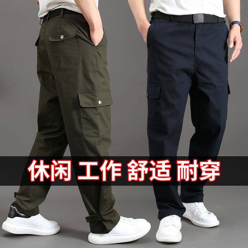 耐磨劳保工装长裤男士纯棉加档直筒宽松电焊工工地干活工作服休闲