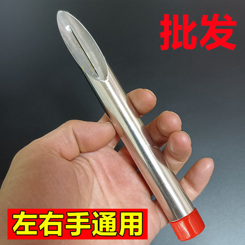 削皮刀家用老式打皮刀瓜刨土豆挠子厨房刨刀刮皮神器削土豆皮刀