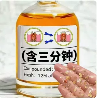 【日本正品】牙齿口腔漱口水去牙结石除口臭大人小孩男女通用
