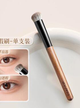 李佳琪推荐实木圆头遮瑕刷眼部黑眼圈泪沟痘印精细无痕新手化妆刷