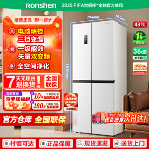Ronshen/容声 BCD-431WD3FP十字大容量无霜一级变频节能家用冰箱