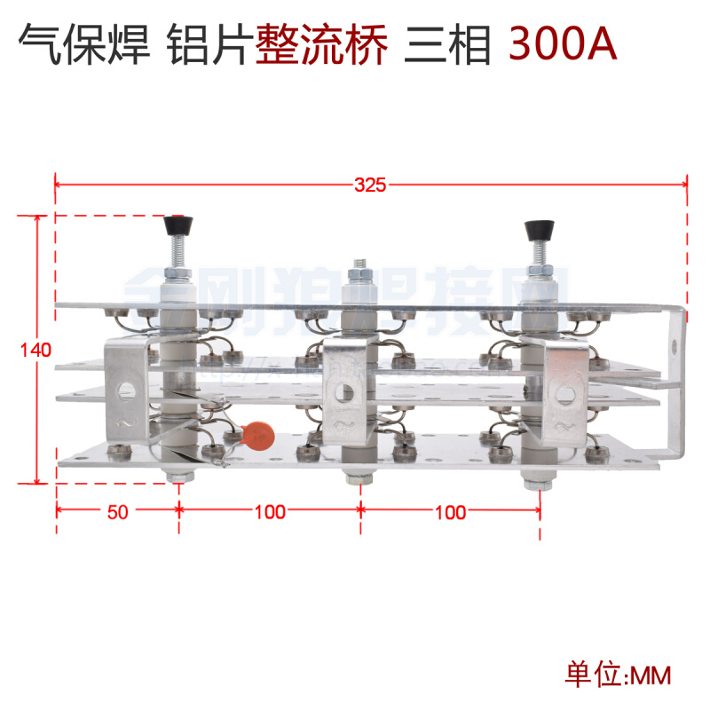 。气保焊铝片整流桥整流器三相AC380 300A SQL 4层 NBC270 30