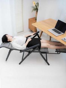 折叠床单人办公室午休躺椅简易床夏天午睡神器可躺睡椅坐躺两用椅
