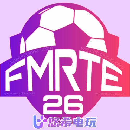 现货秒发FMRTE26外置核武激活码