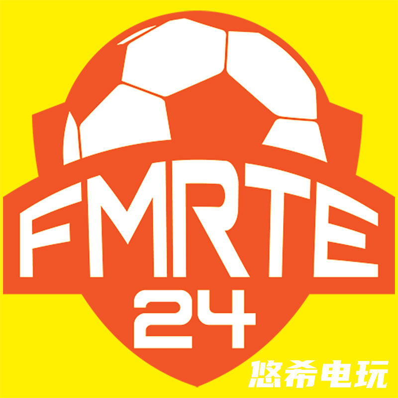 现货秒发FMRTE24外置核武激活码