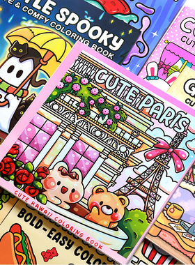 2026跨境新品Spooky Cutie Coloring Book Paperback怪兽系列涂色