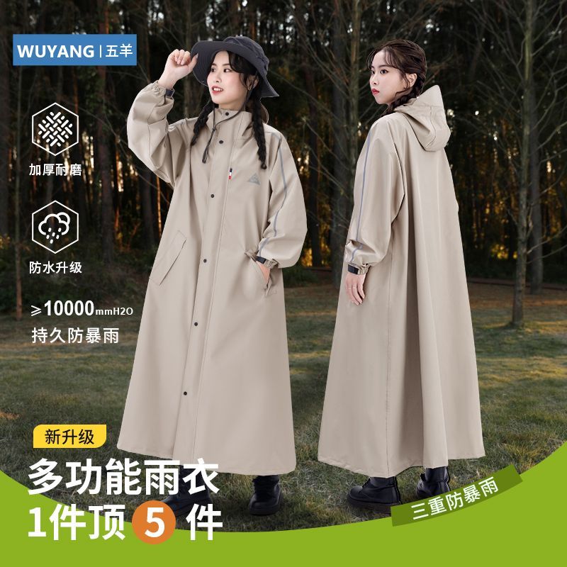 防暴雨户外女款旅游骑行