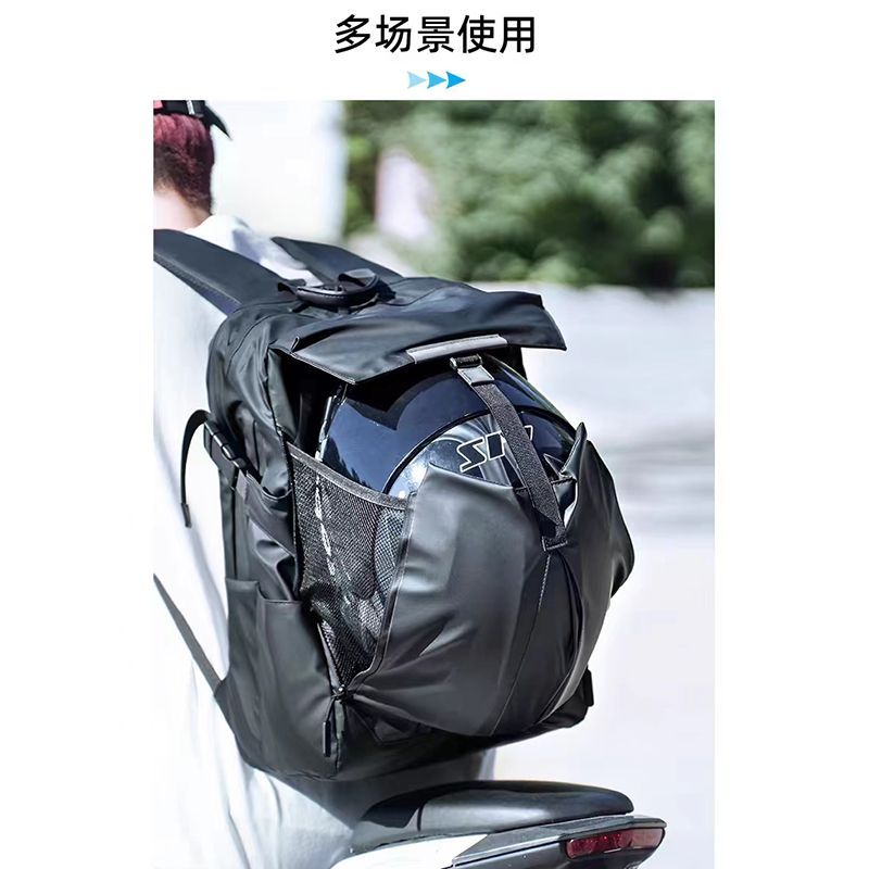 摩托车头盔包全盔收纳包骑行背包男机车装备骑士包防水电脑双肩包
