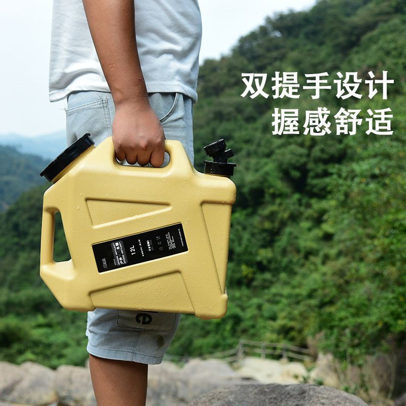 户外水桶带水龙头露营家用饮水桶塑料储水纯净水桶车载食品级方桶