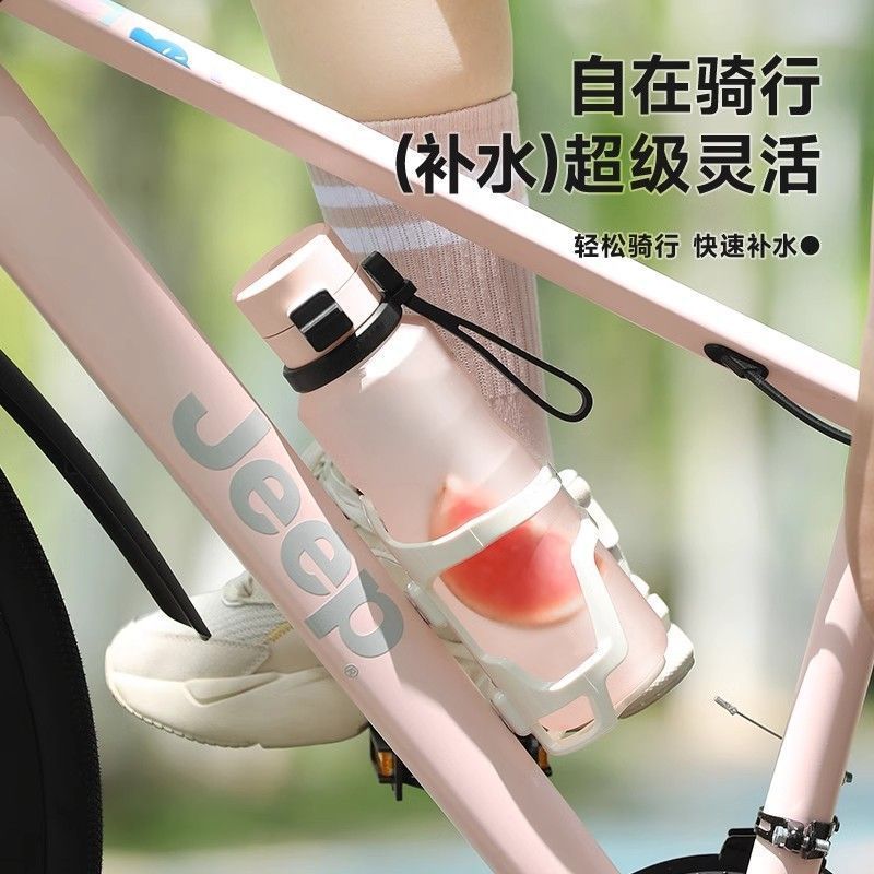 运动水杯大容量女生骑行