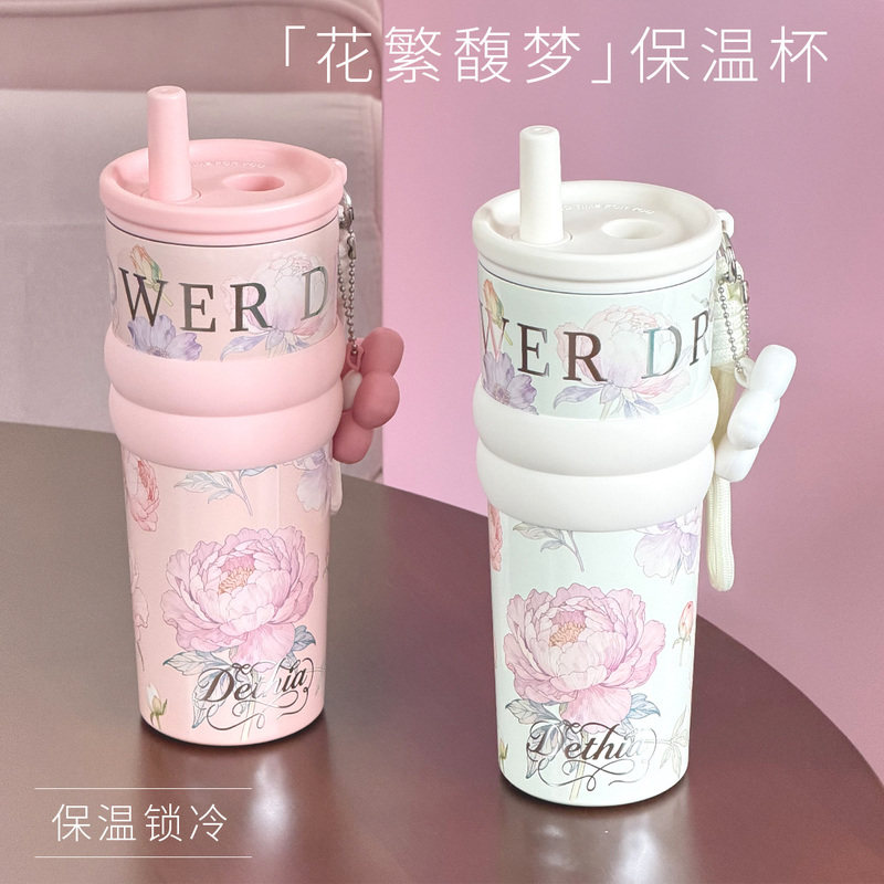 原创保温杯316不锈钢陶瓷保冷女生送礼物盒高颜值便携吸管水杯子