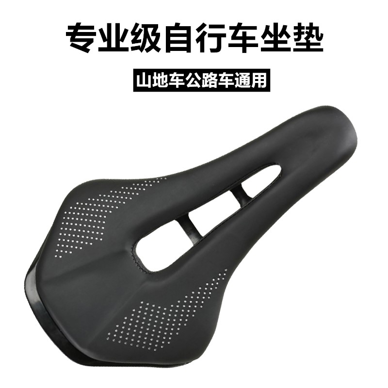 新款山地车坐垫 公路自行车座垫山地车坐包硅胶 鞍座中空座包舒适