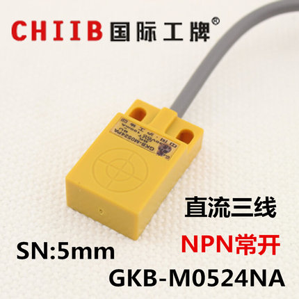 。沪工方形接近开关传感器GKB-M0524NA直流三线NPN常开 12v 24v 5