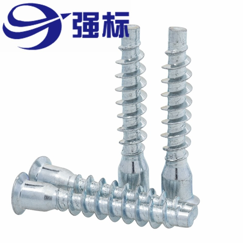 。内六角自攻螺丝镀蓝白锌 家具用平头厨具橱柜螺丝M5-M7木头自攻