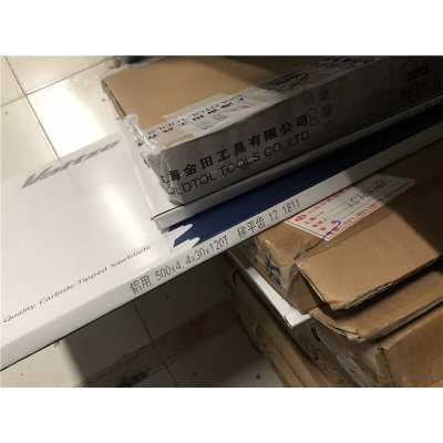 。沃兹铝合金锯片500*4.4*120T*30梯平齿 铝用切割片20寸*120齿*3