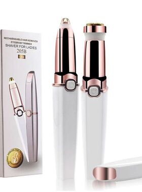 跨境新款女士剃毛器2合1口红脱毛器迷你脸部剃毛器电动修眉器