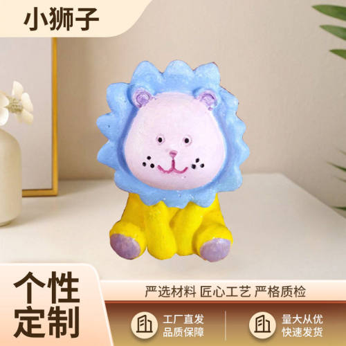 卡通立体小狮子石膏娃娃白胚儿童玩具手工diy涂鸦彩绘涂色