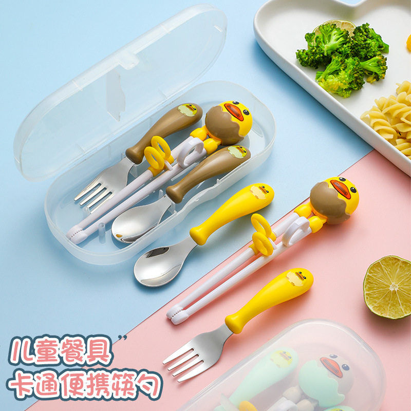 304不锈钢儿童餐具套装辅食叉勺婴儿练习吃饭筷勺子叉子组合
