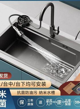 厨房家用洗菜盆水槽大槽304不锈钢洗碗槽菜池水龙头水盆新款