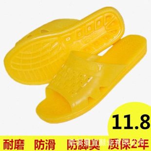 黄金拖鞋 家用脚穿生胶舒适防滑防臭胶橡胶洗澡色 熟耐拖鞋 男加大码