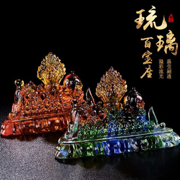 宝法宝供具黄色百彩色琉璃集大法器百总琥珀可摆件古密宗座小选