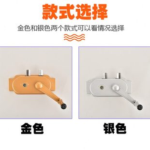 阳台升降晾衣架手柄晒衣架器双杆通用器室内维修配件手摇把手手摇