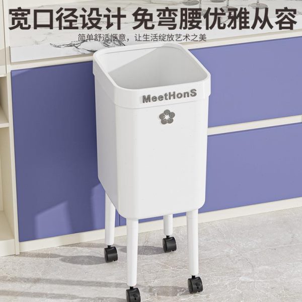 客厅新款腰带盖免弯2025带室内滑轮垃圾桶家用高脚可移动厨房专用