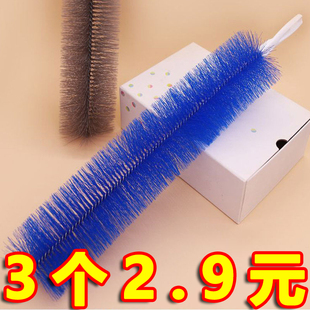 电风扇清洁神器纱窗防盗网除尘鸡毛掸子扫灰床单刷墙布除尘刷软毛