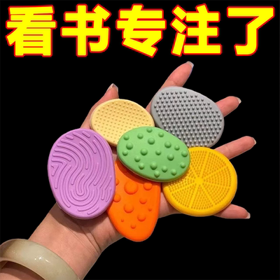 【ADHD集中注意力神器】考研背书