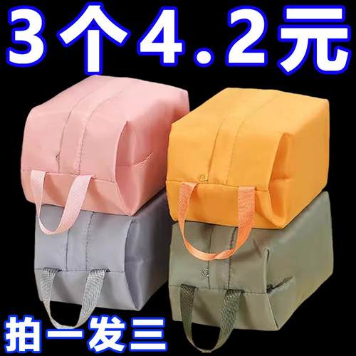 新款旅行内衣内裤袜子收纳袋衣服手提衣服多功能整理包外出便携