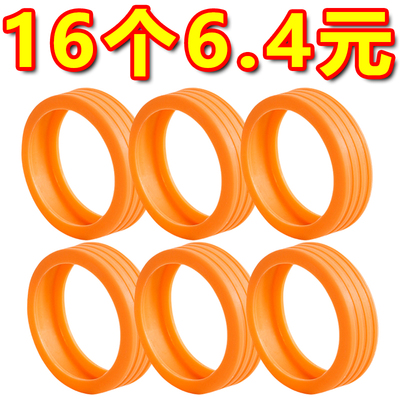 行李箱轮子硅胶圈保护套轱辘静音套拉杆箱防磨防脏套万向轮保护套