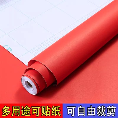 纯色墙纸自粘红色墙纸自粘防水贴纸10米背景墙中国红壁纸自带胶10
