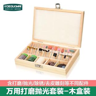 美耐特电磨机木头雕刻刀玉石打磨切割抛光钻头打孔雕刻机电钻 新品