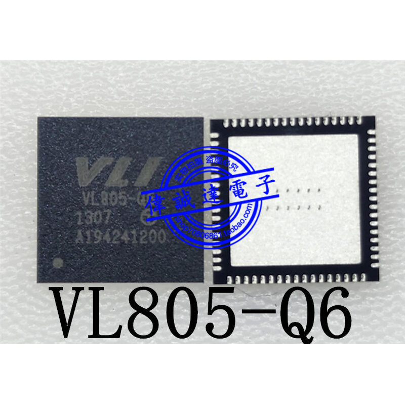 非翻新！VL805-Q6 VL805-06 QFN68全新原装一个20元现货可直拍