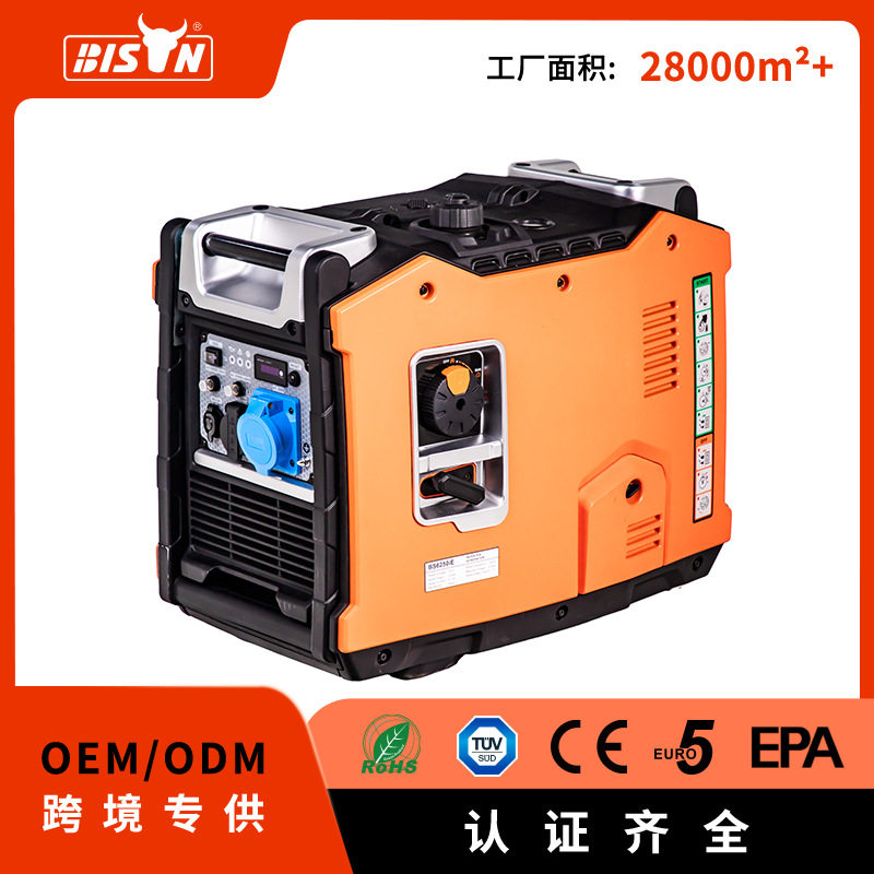 Bison5kw汽油变频发电机带轮子扶手 大功率商用静音变频机户外