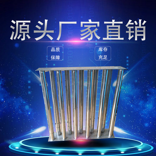 厂家直销磁性过滤器 磁力格栅 12000高斯格栅磁力架粉料磁选机
