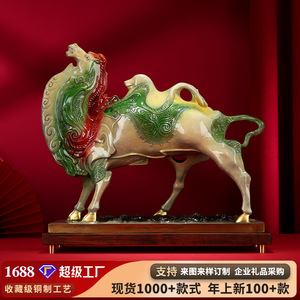 铜欣祥 彩铜三彩骆驼摆件 家居办公室黄铜工艺品装饰摆设