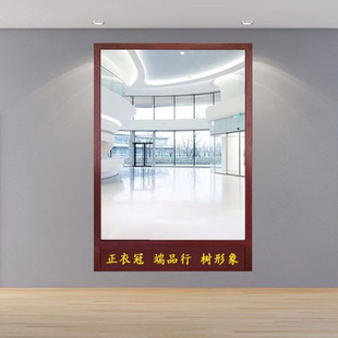 生产挂墙仪容镜全身镜警容镜军容镜正容镜军容风纪镜