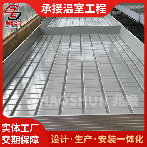 设计安装一体化苗床连栋玻璃温室大棚阳光板温室工程潮汐苗床