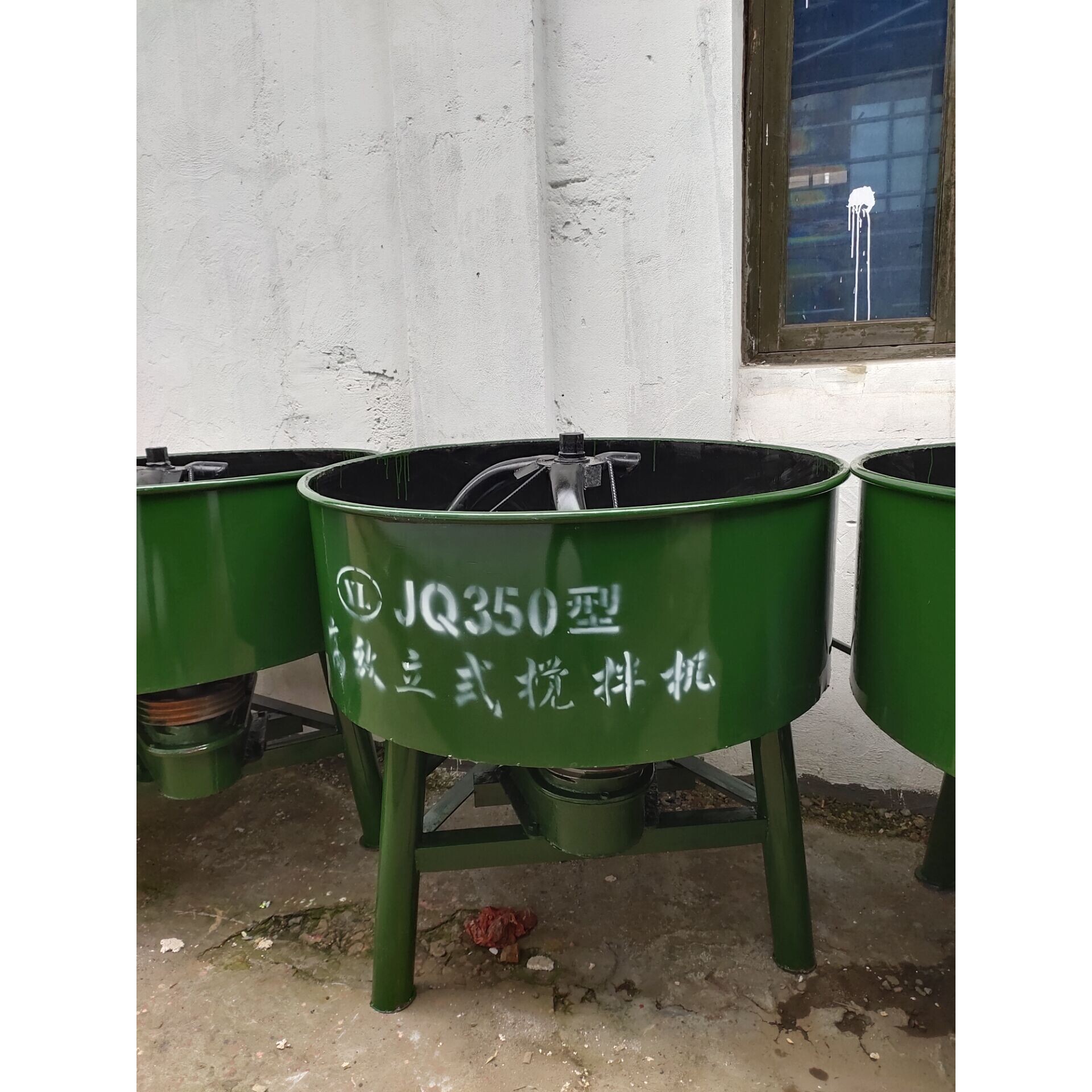 电动搅拌机,砂浆机,泥浆机