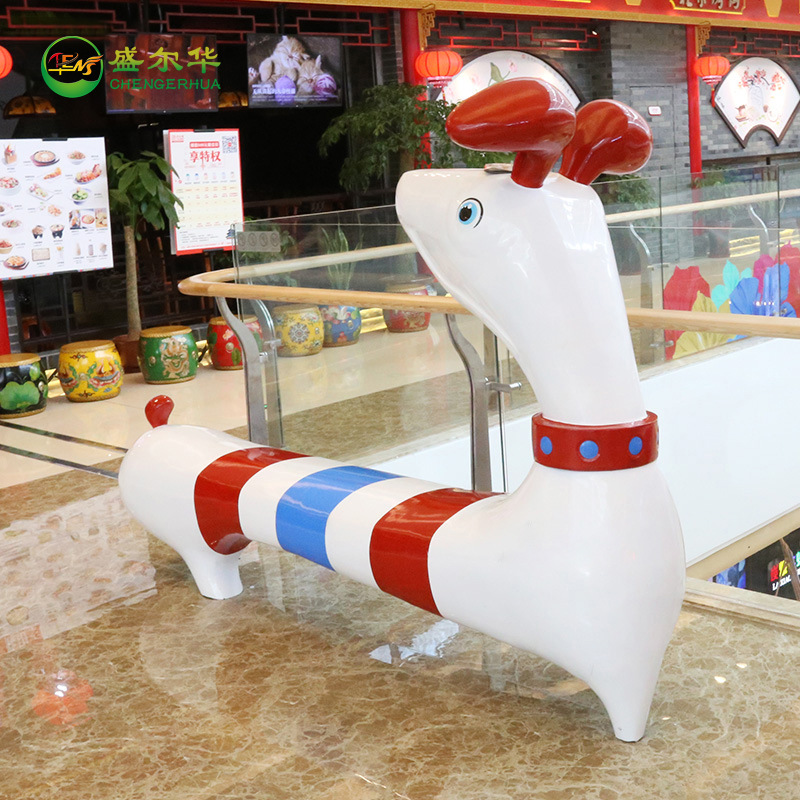 卡通公仔座凳休闲椅等候凳玻璃钢动物造型凳儿童小狗卡通雕塑长椅