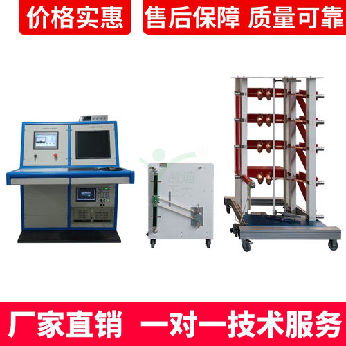 冲击电压发生器试验装置 雷电冲击电试验装置 雷电冲击电压发生器