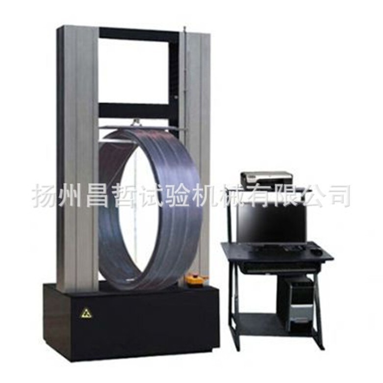 管材环刚度试验机 波纹管环柔检测设备 塑料管扁平测试仪 包运费