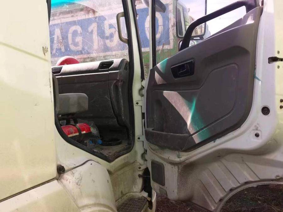 3月10日合肥191三一SY5133THBE重型非载货专项作业车(有农机局牌照，买家需自行过户)【GCJX】网络拍卖公告