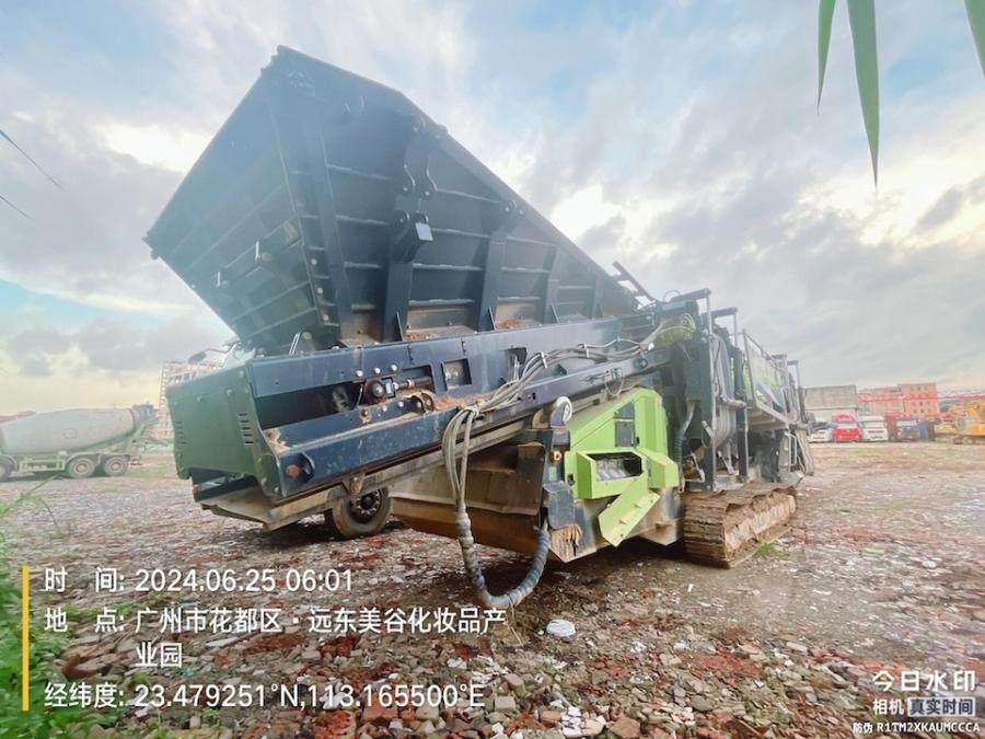 1月6日海口174柯瑞金斯CK-S5D履带移动筛分站CK-AH-2023-05-15-01-S1网络拍卖公告