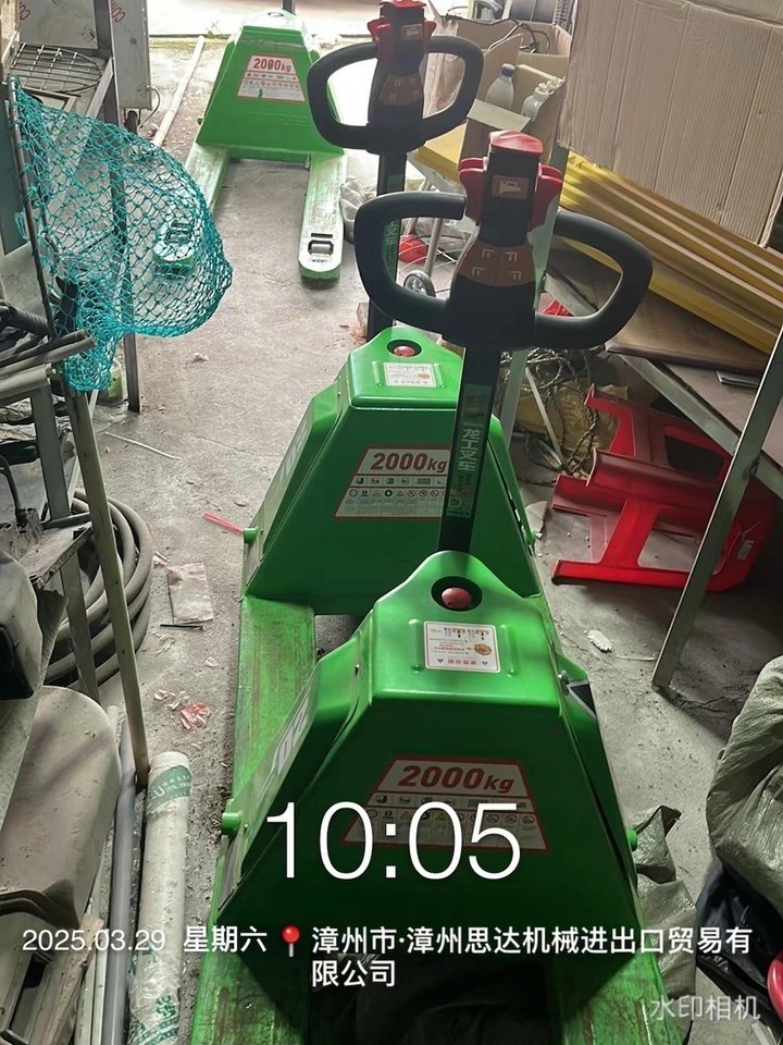 1月19日漳州111龙工CBD托盘搬运车3240204Q3778网络拍卖公告