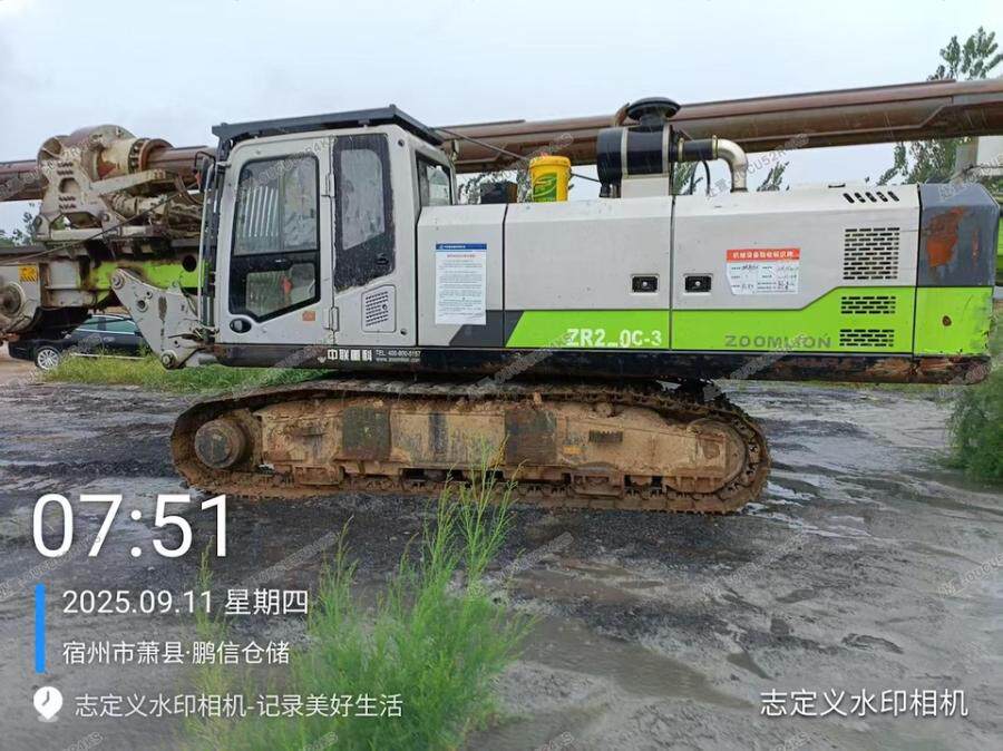 3月25日宿州212中联重科ZR160C-3旋挖钻机ZR160-456（无钻头）【GCJX】网络拍卖公告
