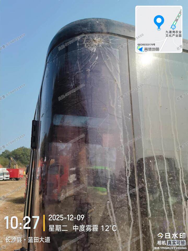 4月20日长沙220三一SY75C挖掘机SY007CBJD6838含夹木器【GCJX】网络拍卖公告