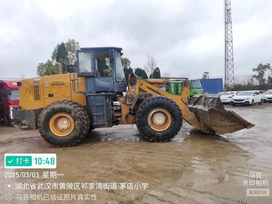 8月12日武汉95龙工LG855NGA装载机LFJ0855NPMB505541（带铲斗）网络拍卖公告