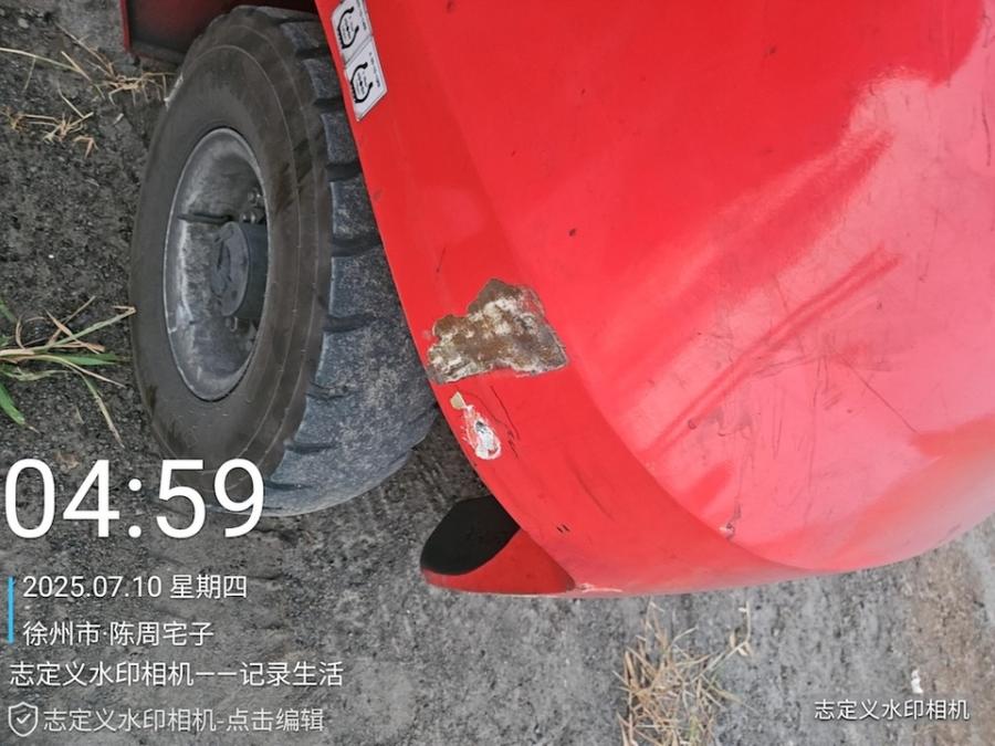 10月16日徐州130杭叉CPD蓄电池平衡重式叉车68BD00788网络拍卖公告
